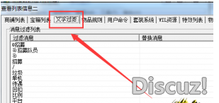 QQ截图20211108210653.png