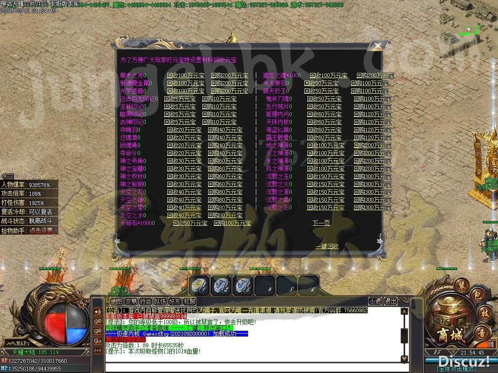 1634098945646113.jpg