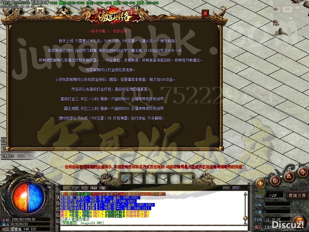 1631774907577757.jpg