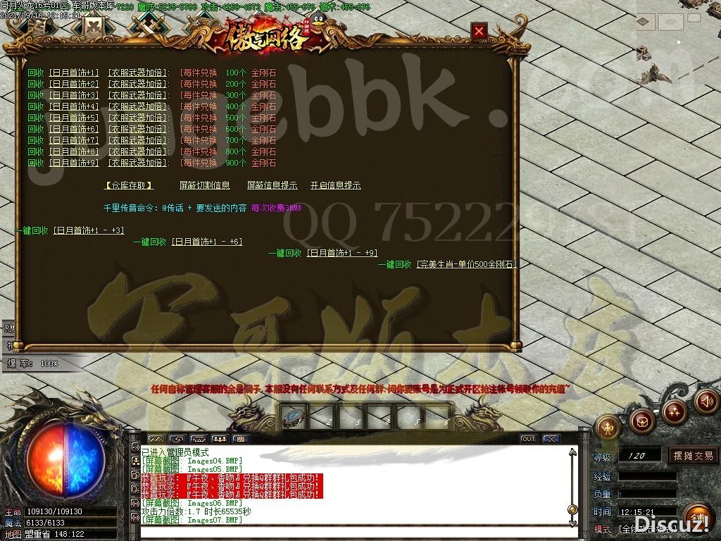 1631774908958398.jpg