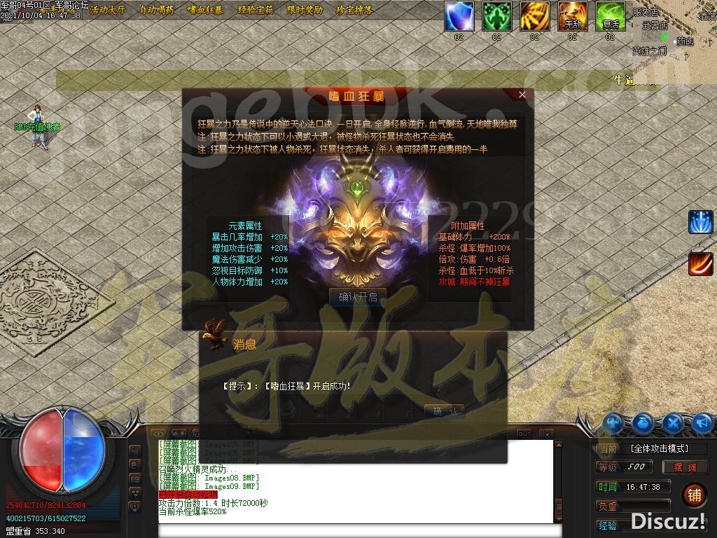 1633345047656105.jpg