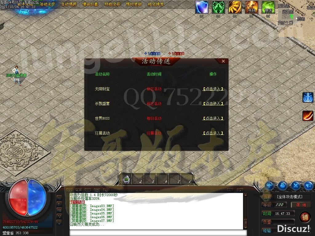 1633345047949913.jpg