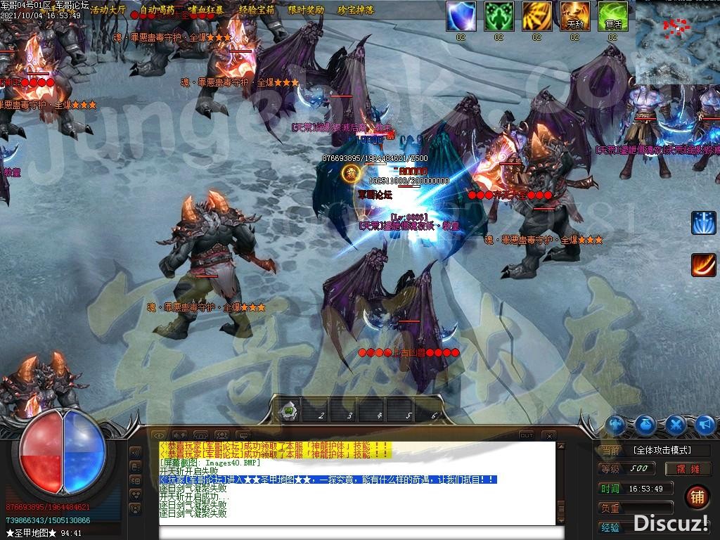 1633345049457023.jpg