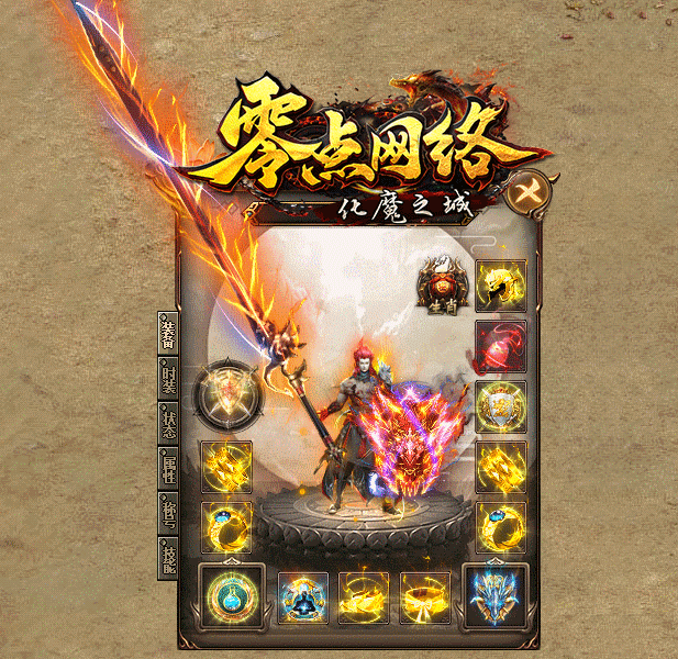 05.gif