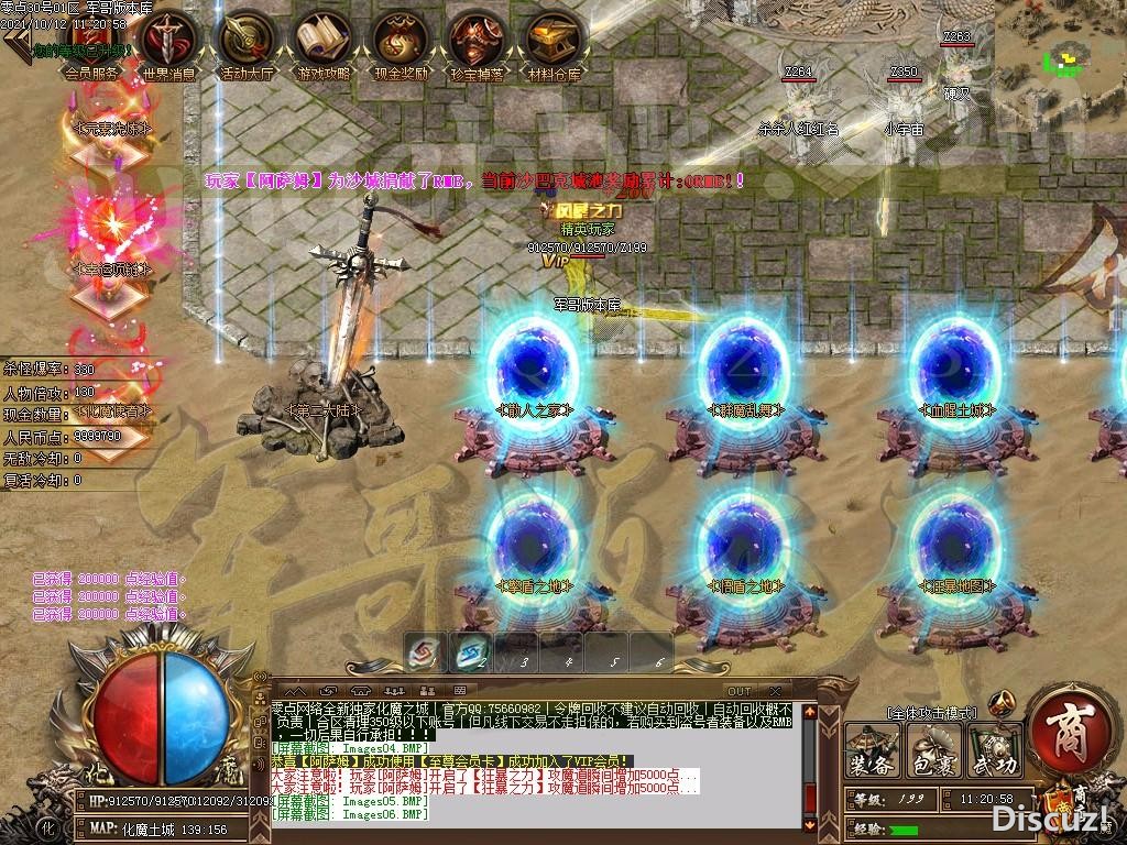 1634034240579902.jpg