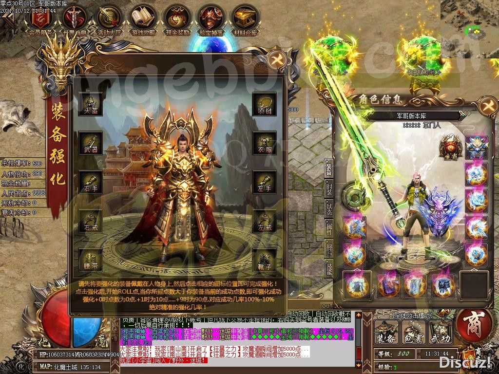 1634034241567715.jpg