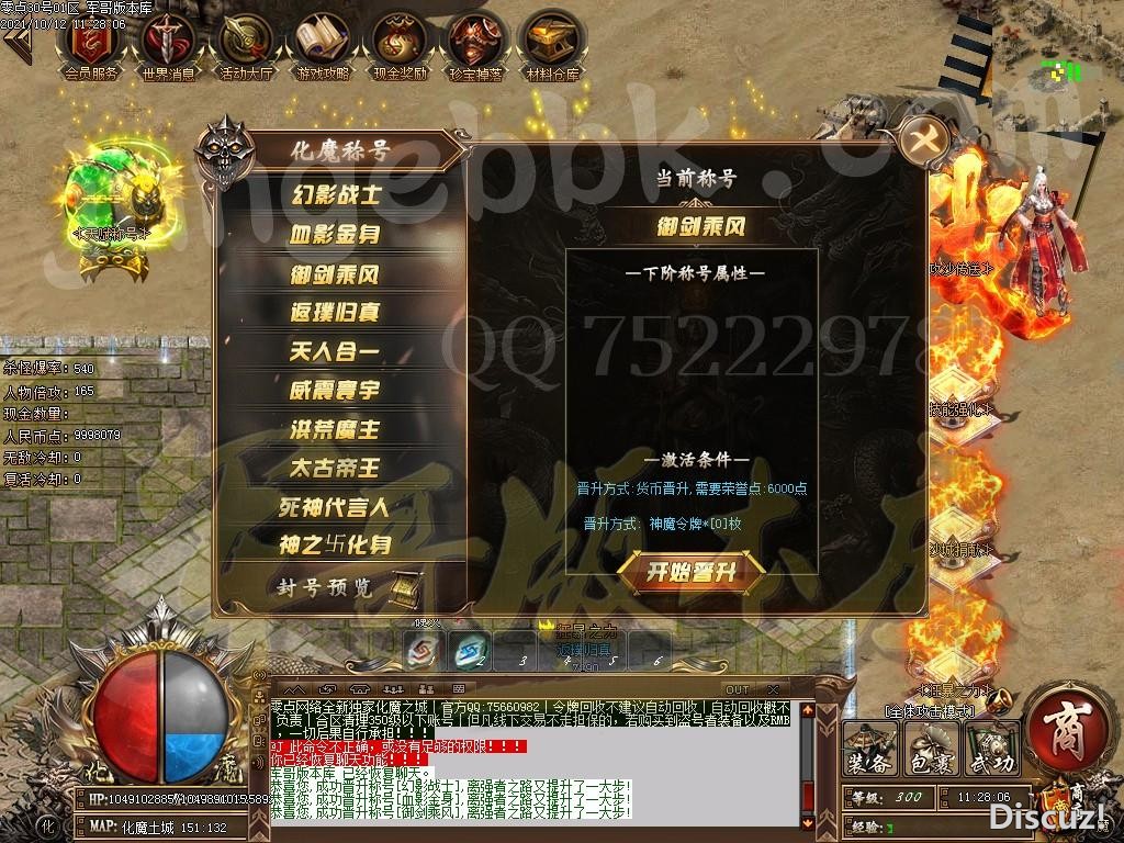 1634034241694940.jpg