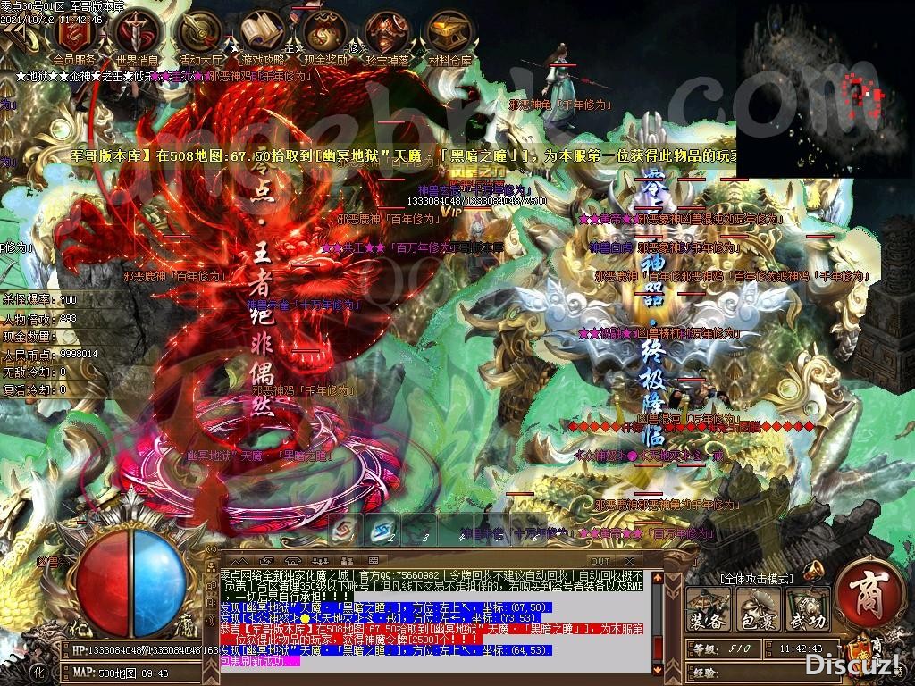 1634034242740517.jpg