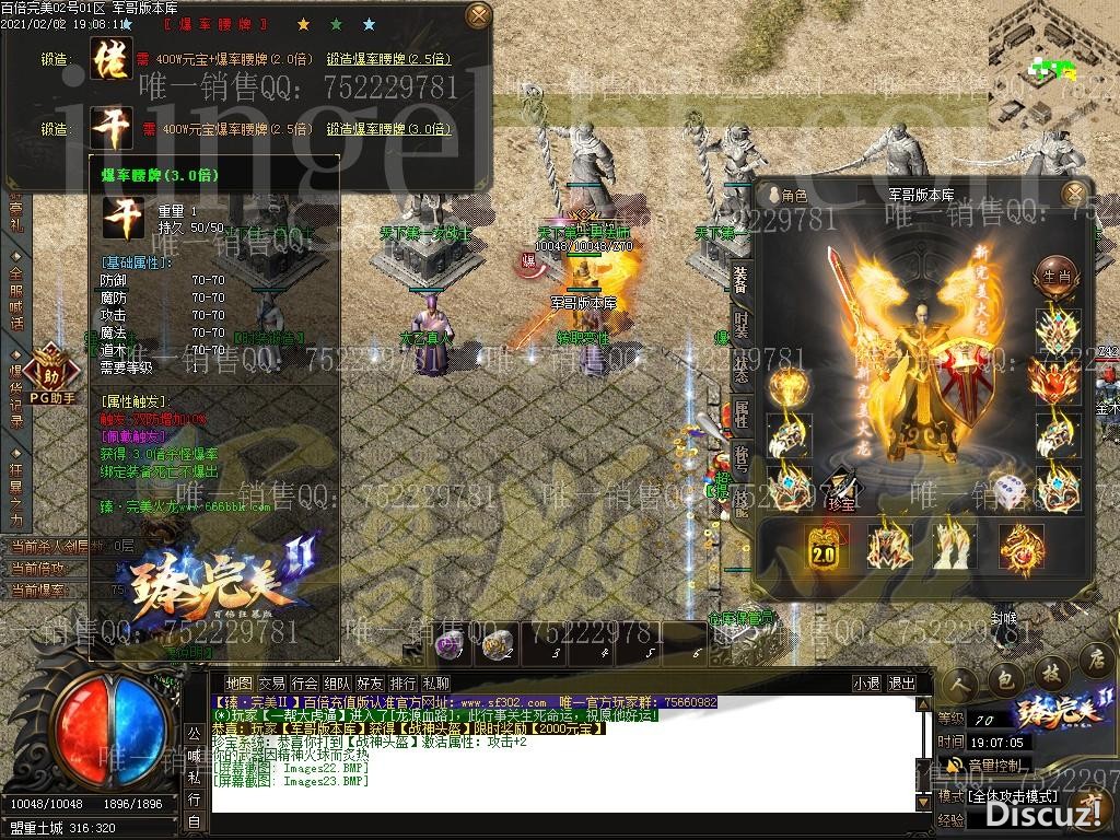 1612266625532423.jpg