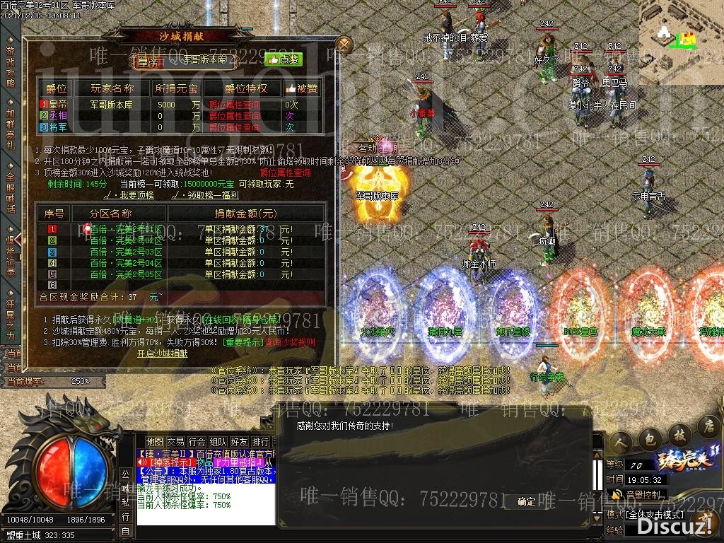 1612266625177468.jpg