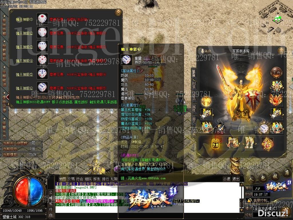1612266625129109.jpg