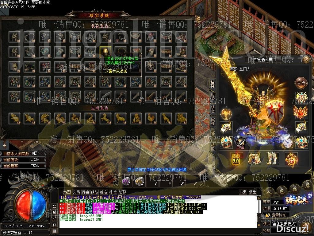 1612266628488306.jpg