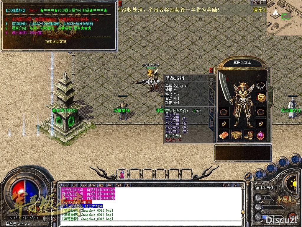 1543039835564576.jpg