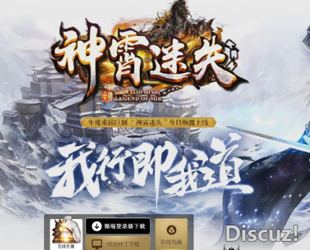QQ截图20211117194231.png
