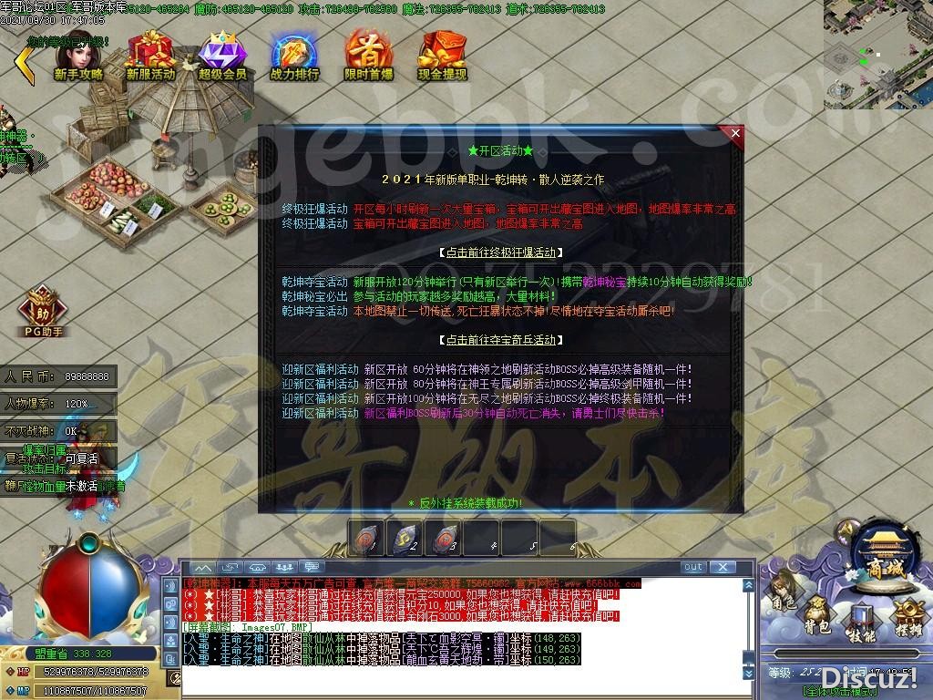 1633074949876894.jpg