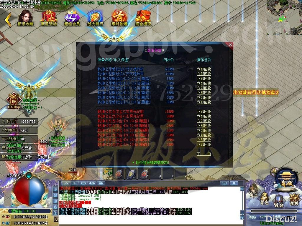 1633074950525988.jpg