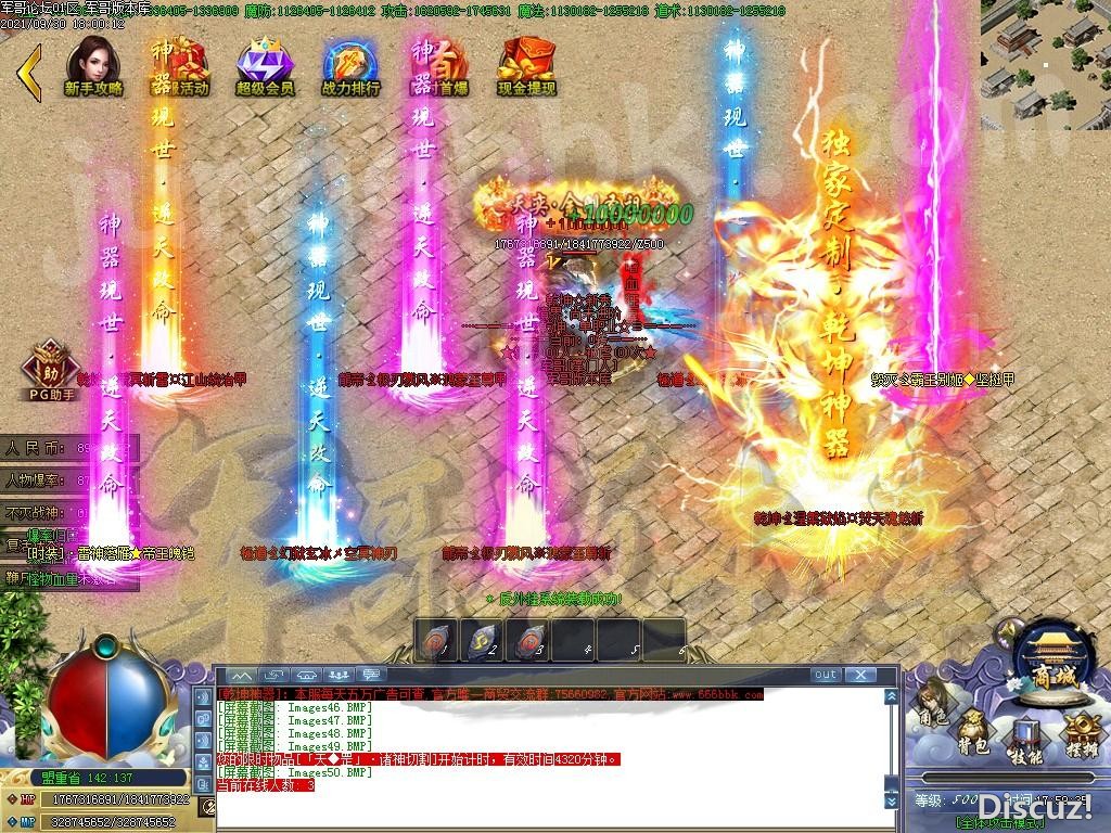 1633074952104926.jpg