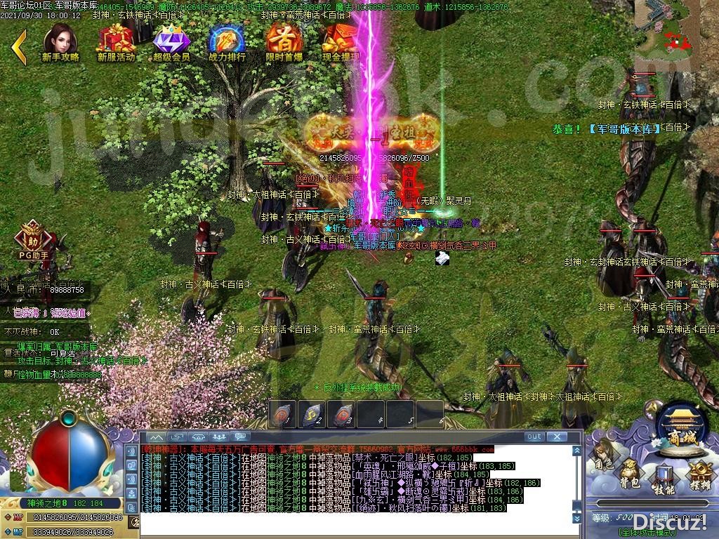 1633074953148815.jpg