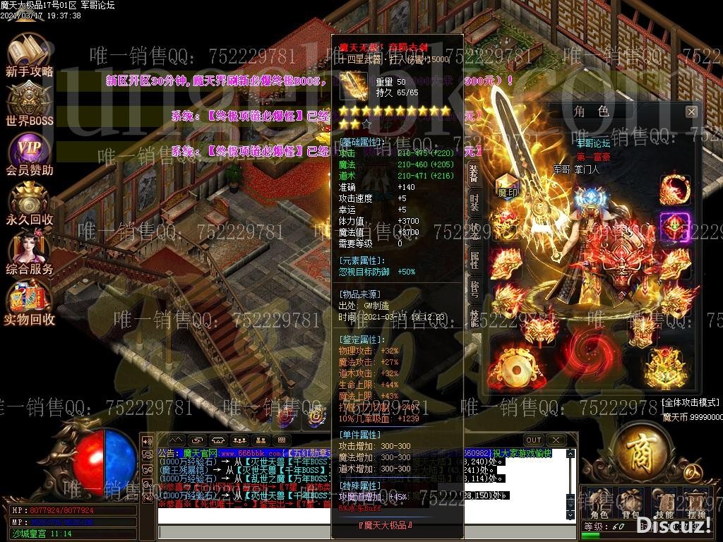 1615982413596432.jpg