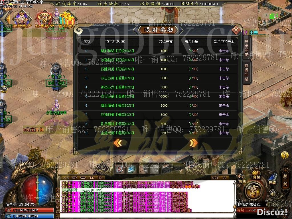 1621482512412945.jpg