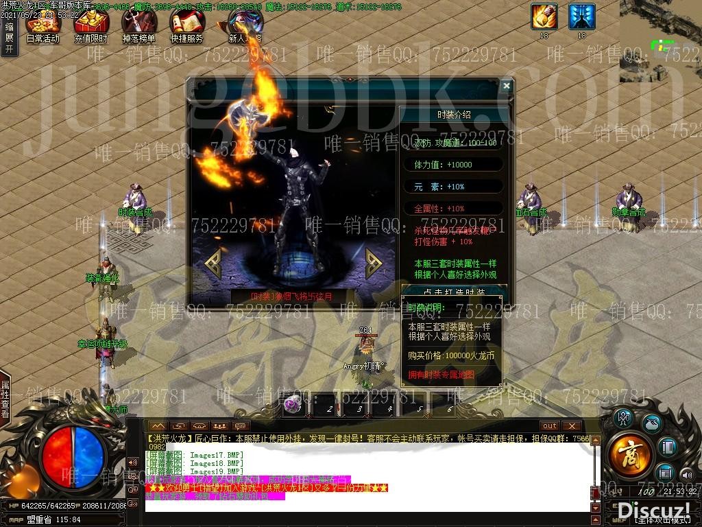 1621824416955730.jpg