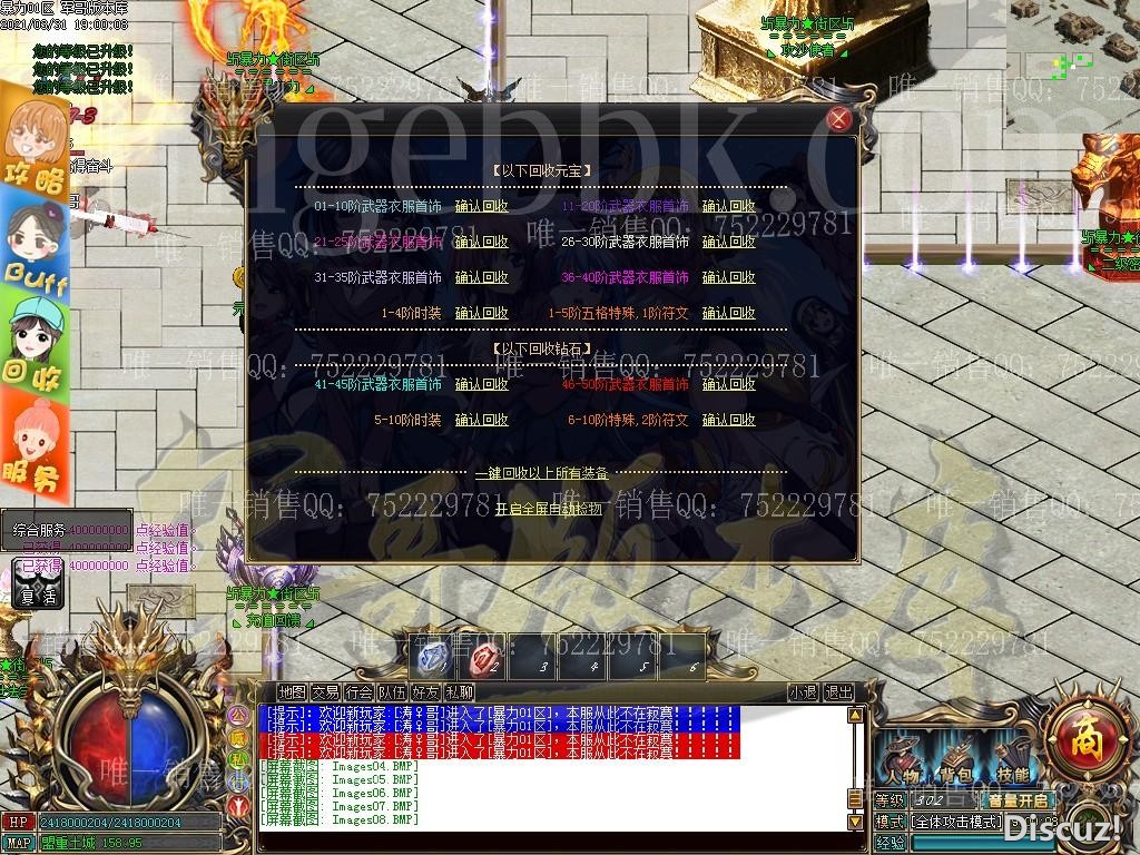 1617191493263046.jpg