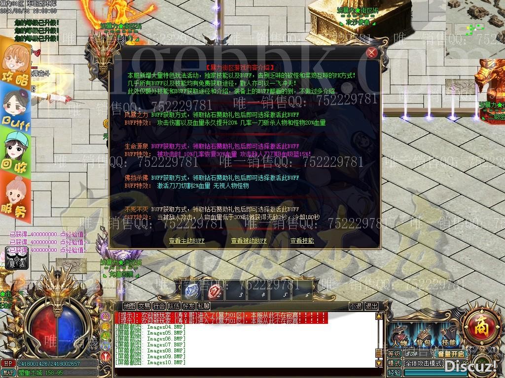 1617191493420854.jpg