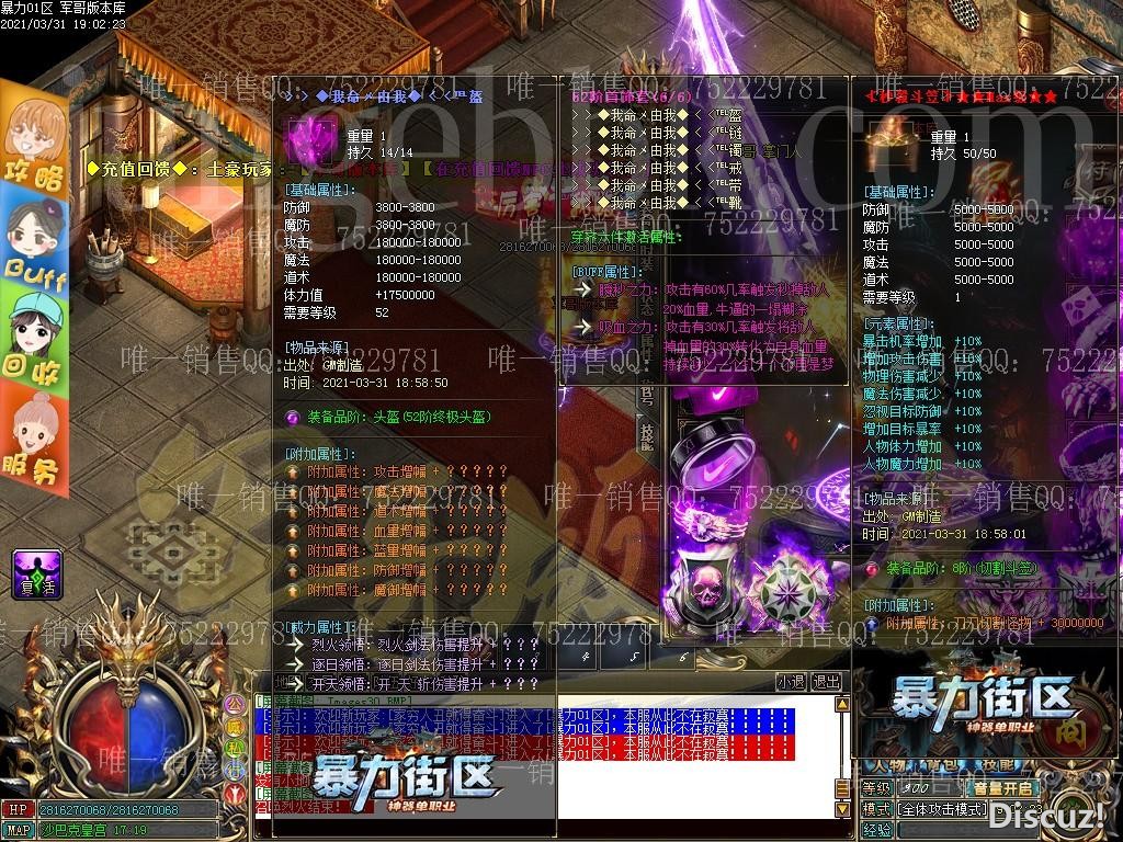 1617191494340526.jpg
