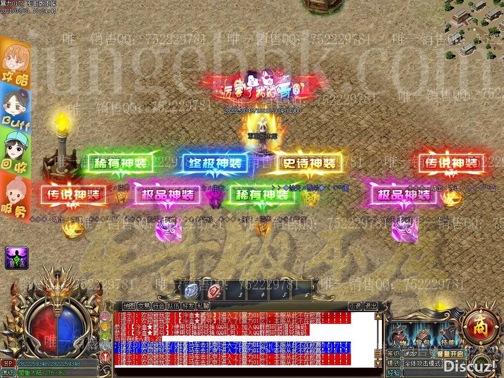 1617191495773008.jpg