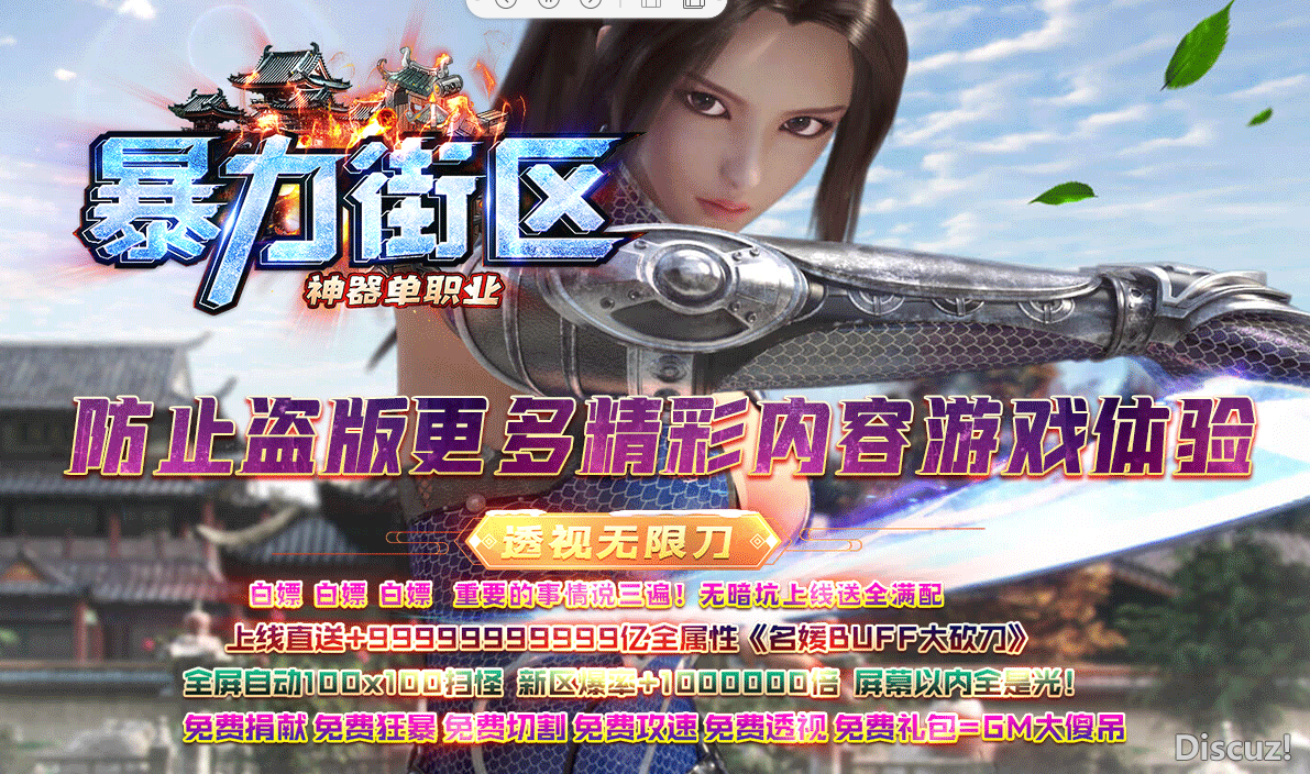 QQ截图20211120125258.png