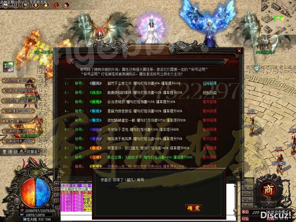 1627800183117614.jpg