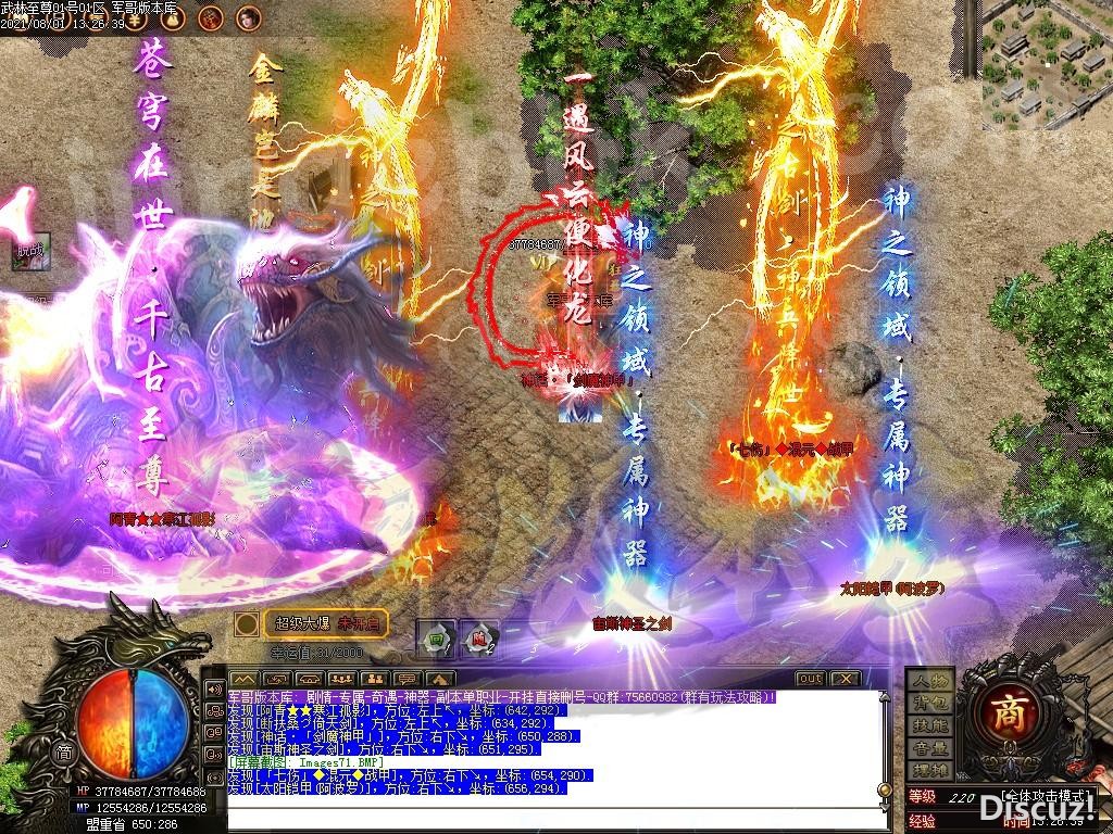 1627800185680389.jpg