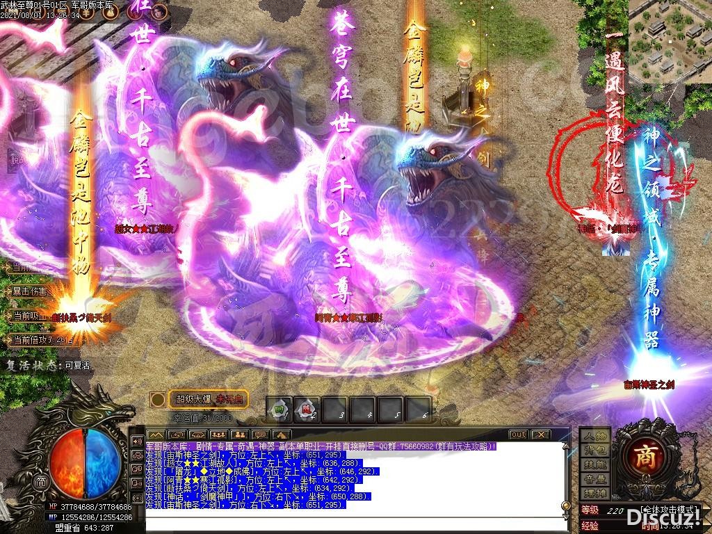 1627800185994925.jpg