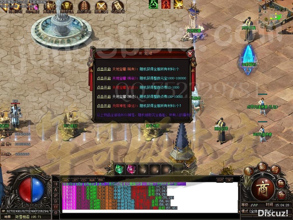 1635414013962114.jpg