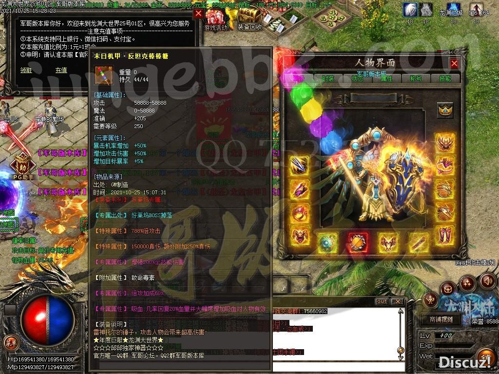 1635154423443420.jpg