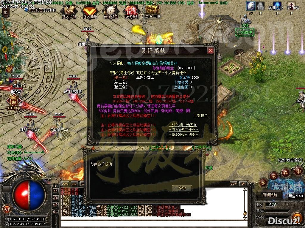 1635154423290268.jpg