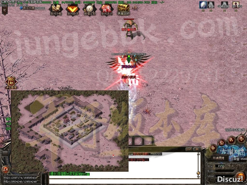 1635154431665468.jpg