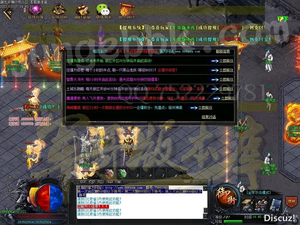 1633594011346382.jpg