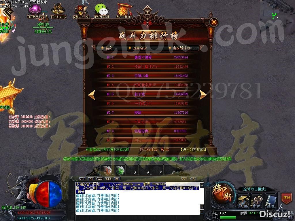 1633594011350656.jpg