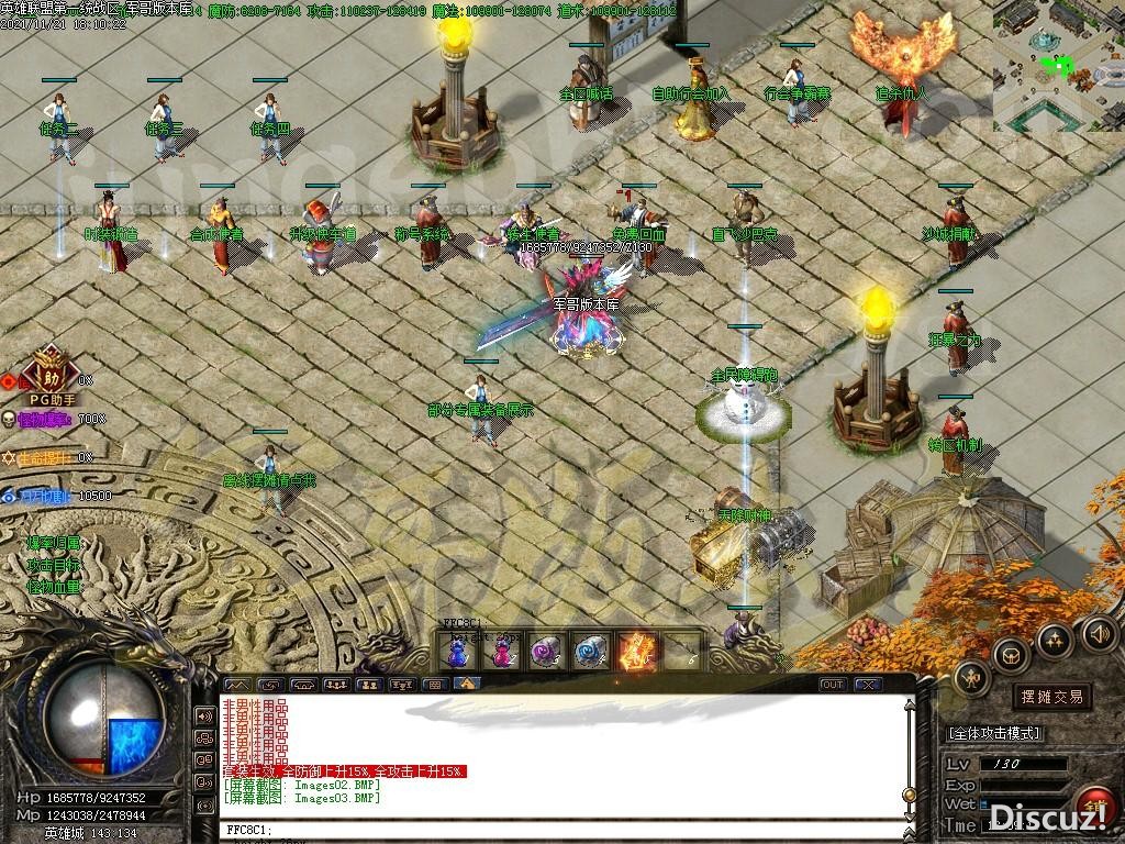 1637503242588403.jpg