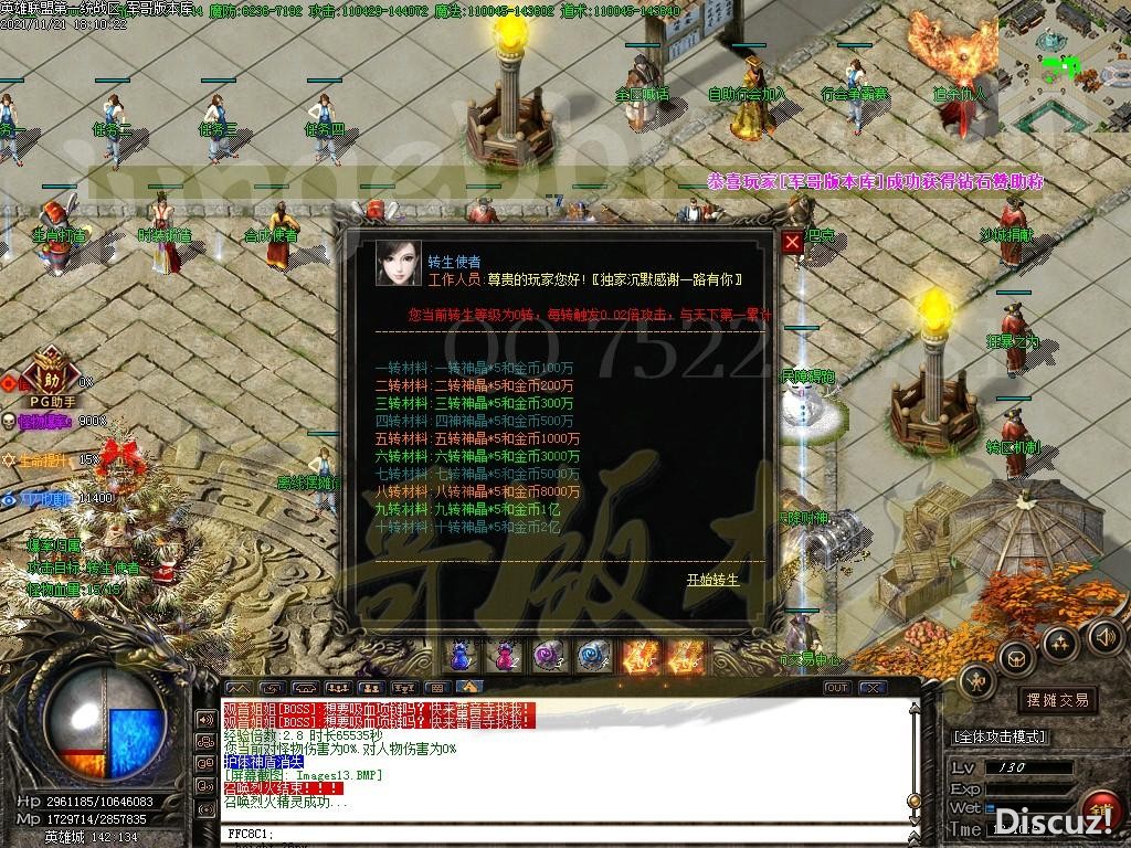 1637503244315257.jpg