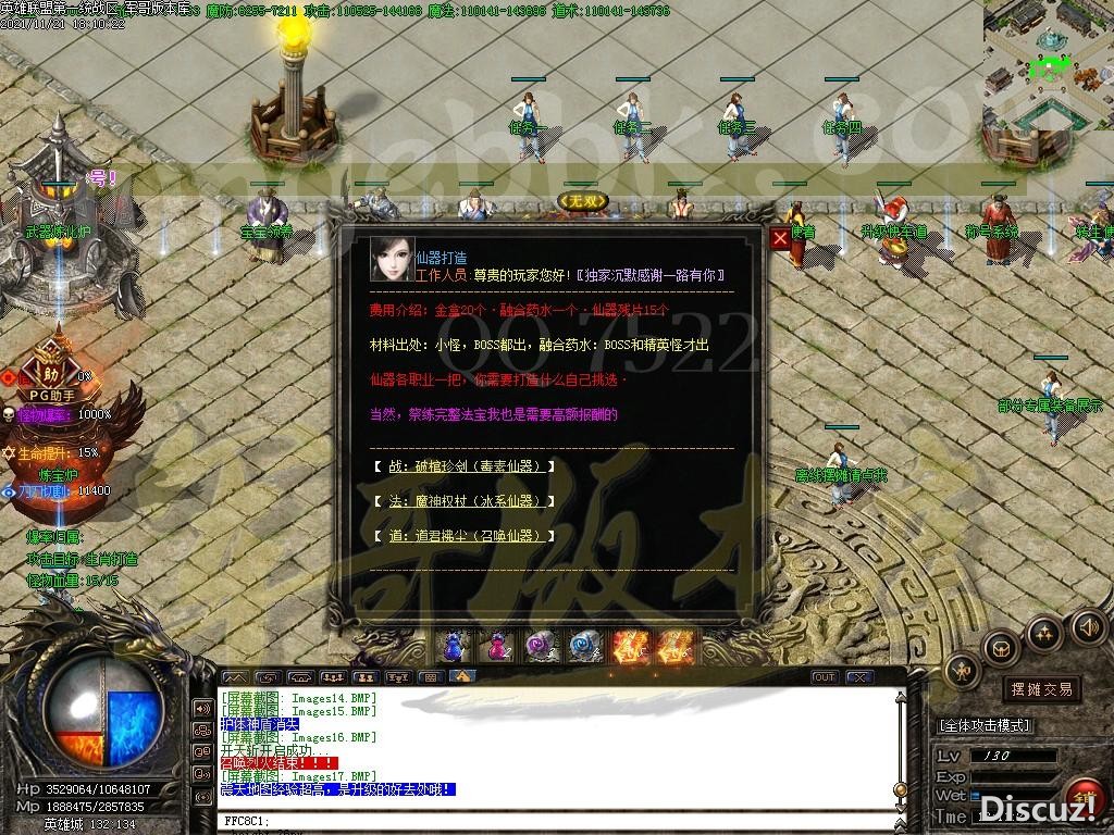 1637503244358344.jpg