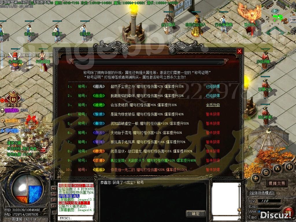 1637503244863200.jpg