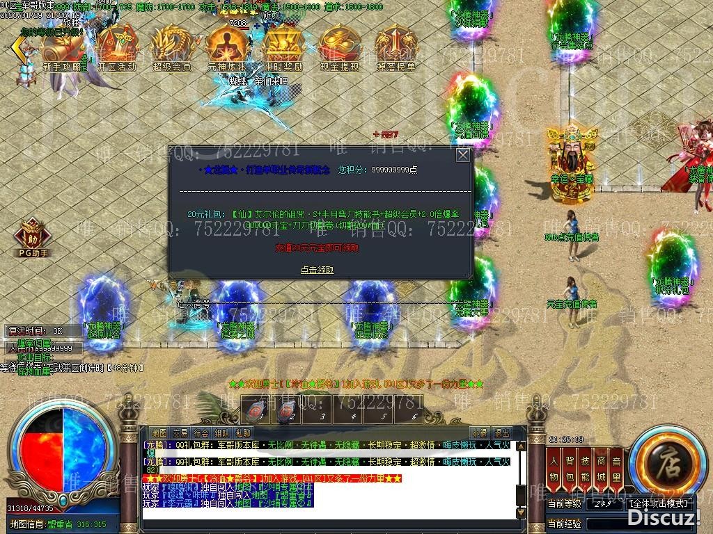 1611935385440187.jpg