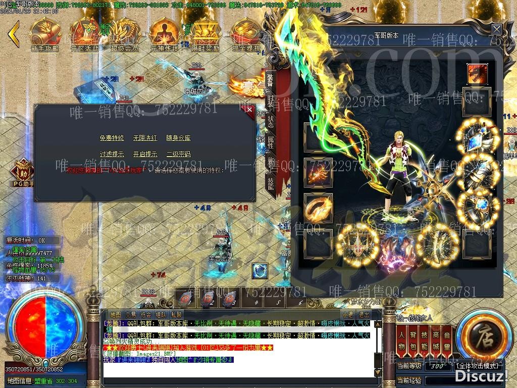 1611935386139400.jpg