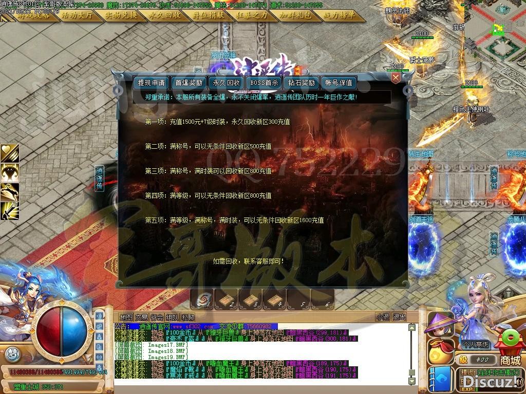 1635321444159176.jpg