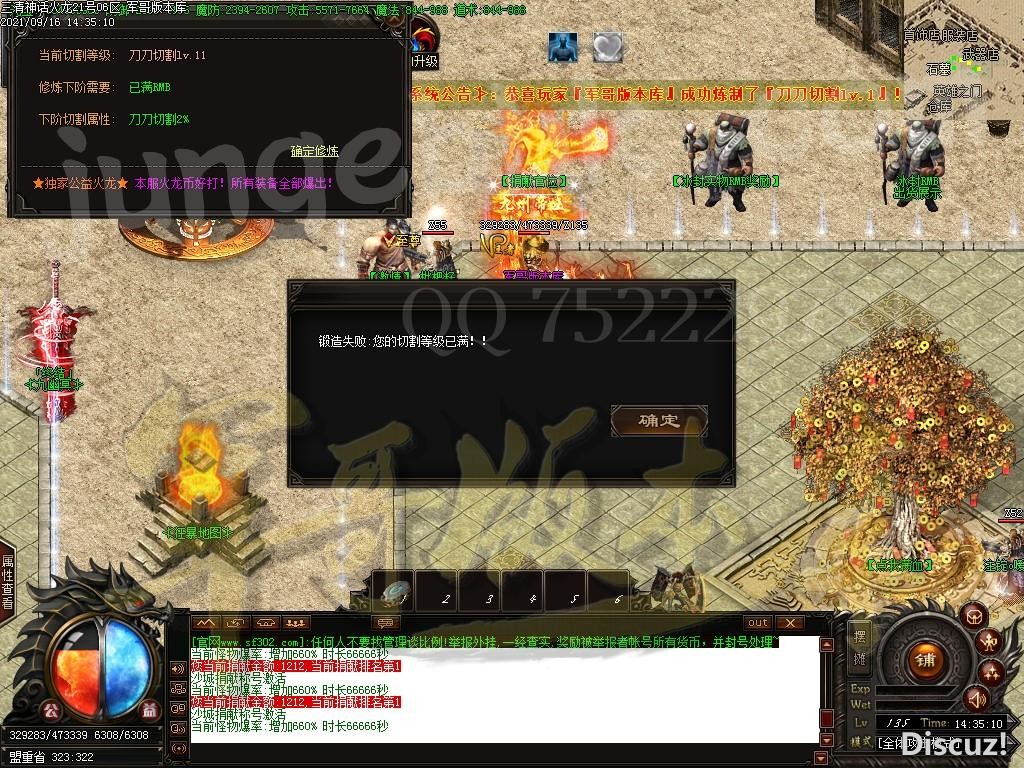 1631797959966909.jpg