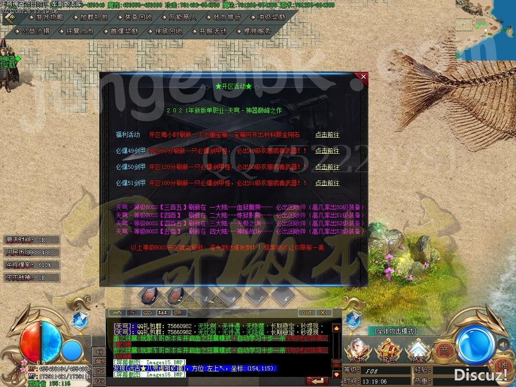 1629961591271474.jpg