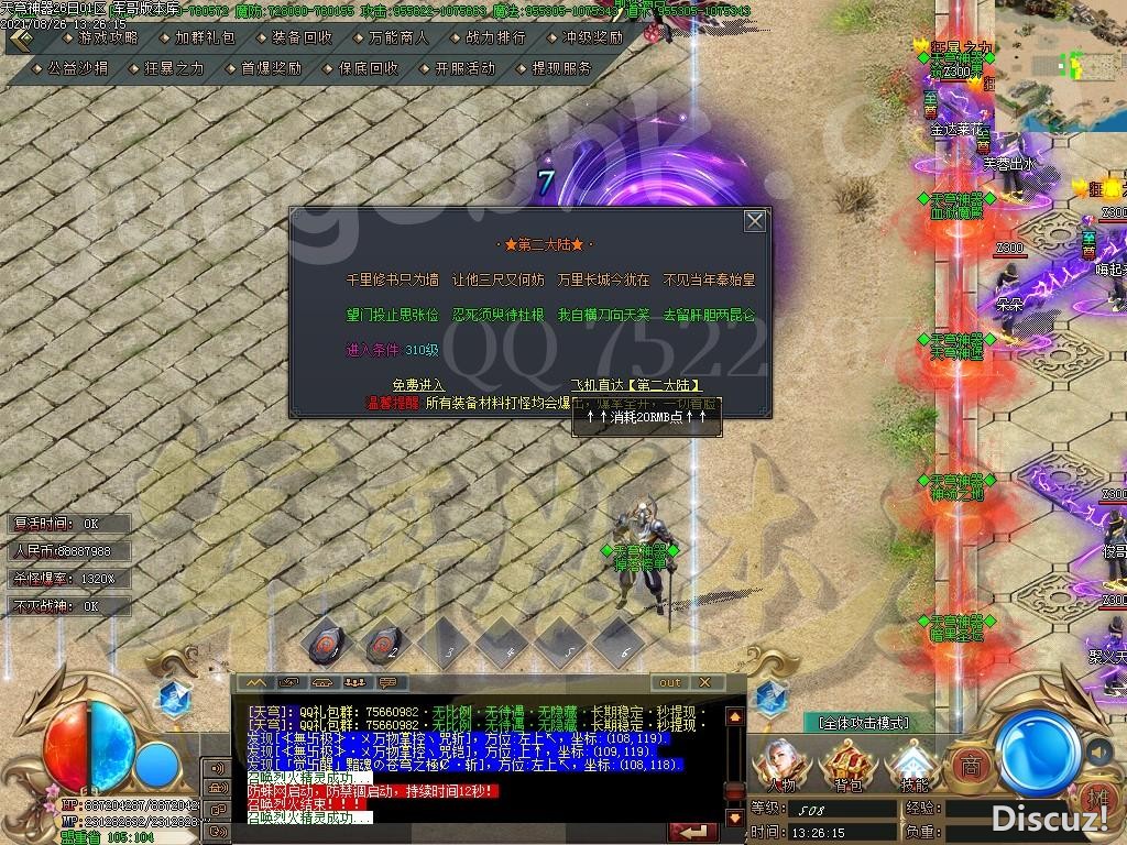 1629961599986124.jpg