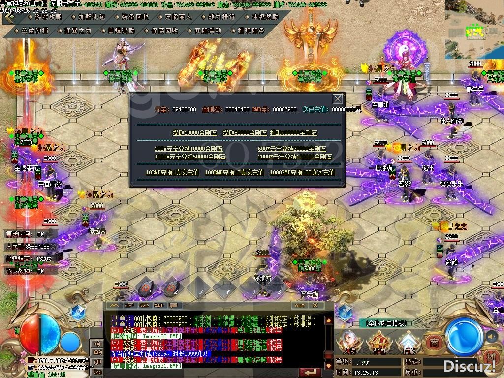 1629961598325504.jpg